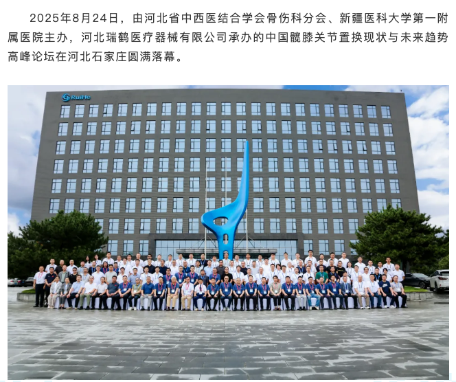 截屏2025-08-28 下午4.34.46.png